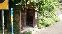 「式」バス停留所