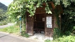 「式」バス停留所