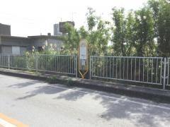 「山城入口(糸満市)」バス停留所