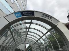 茅場町駅