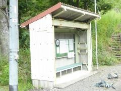 ひらんだ駅