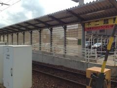 不二越駅
