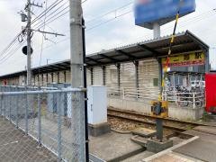 不二越駅