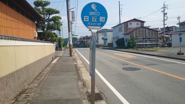 投稿写真7