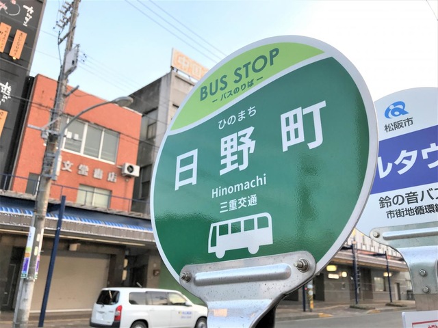 投稿写真3