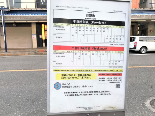 投稿写真2