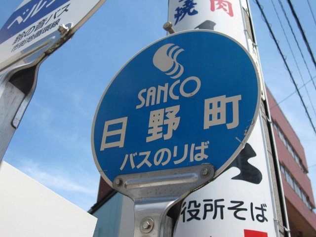 投稿写真6