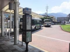 「別府駅西口」バス停留所