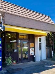 からゐ屋