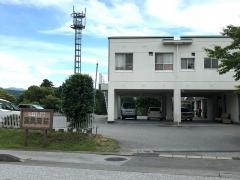 富美岡荘