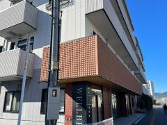 ウエルビィ江波