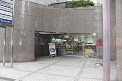 ドラッグストア　トモズ　水天宮前店
