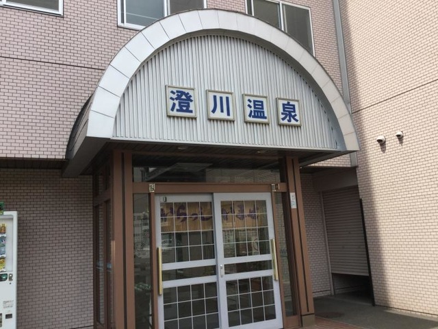 投稿写真8