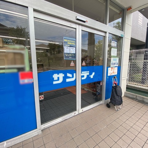 投稿写真1