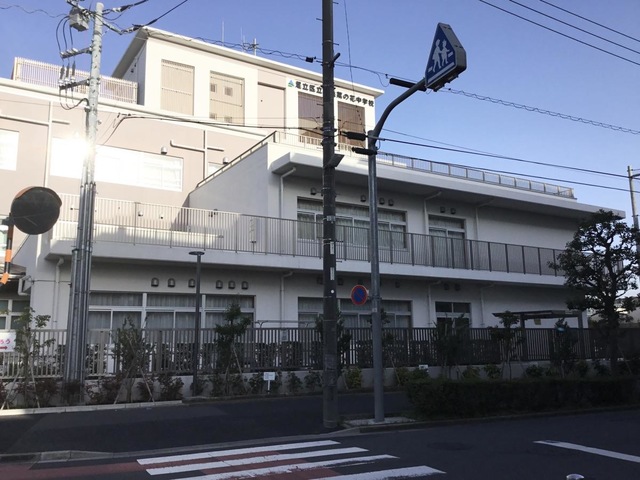 足立区立鹿浜菜の花中学校／ホームメイト