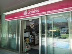 ナチュラルローソン　平河町森タワー店