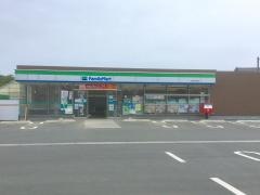ファミリーマート　田原小塩津店