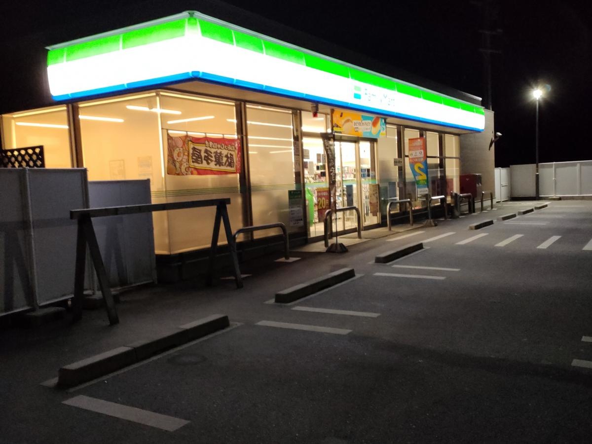 北東から