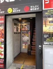 焼肉ライク　秋葉原電気街店