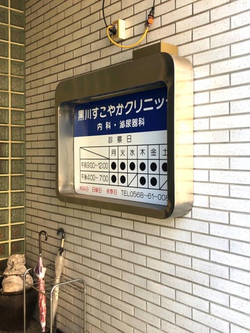 投稿写真3
