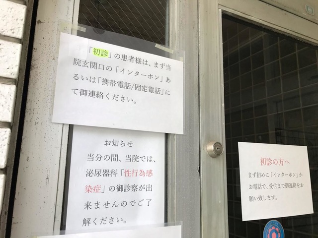 投稿写真6