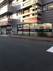 市進学院五香教室