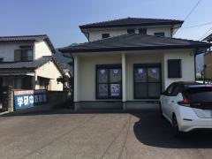学研　中村教室