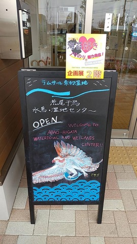 投稿写真1