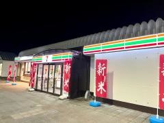 セブンイレブン　塩沢石打ＳＡ下り店