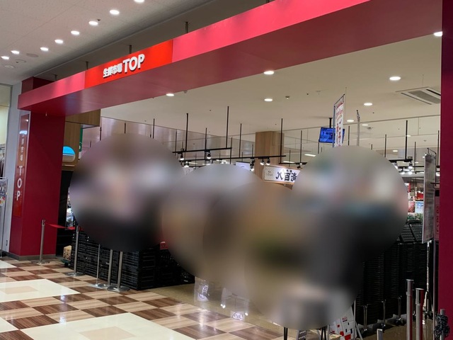 投稿写真6