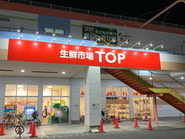 投稿写真7