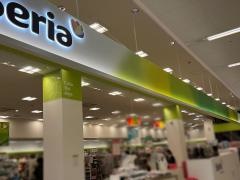 Ｓｅｒｉａ　ホームセンタームサシ京都八幡店