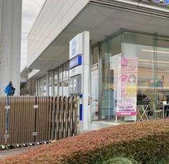 茨城日産下館店