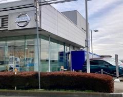 茨城日産下館店