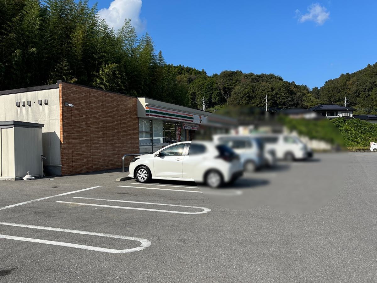 セブンイレブン茂木バイパス店