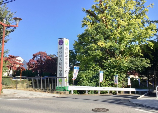 施設写真9