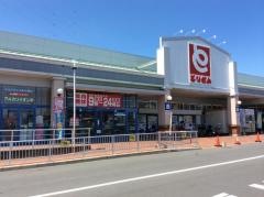 とりせん大間々店