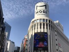 渋谷モディ