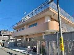古川保育園