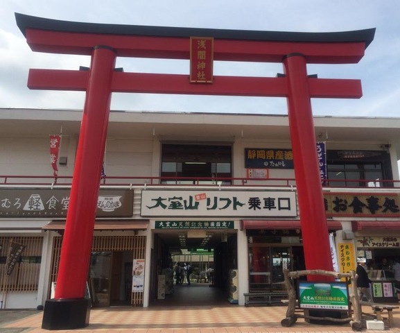 施設写真284