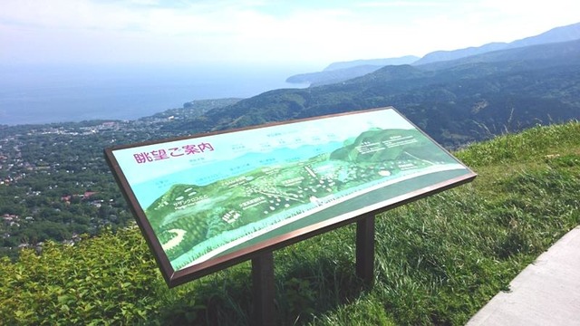 施設写真250