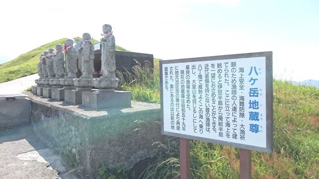 施設写真249