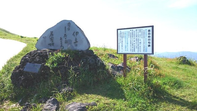 施設写真248