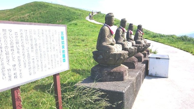 施設写真244