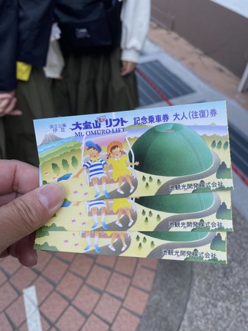 施設写真24