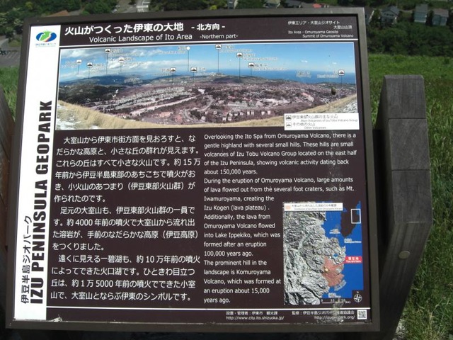 施設写真265