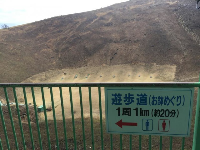 施設写真257