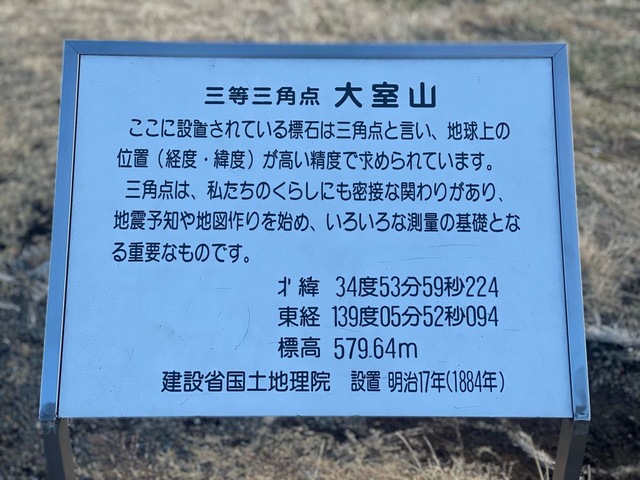 施設写真16