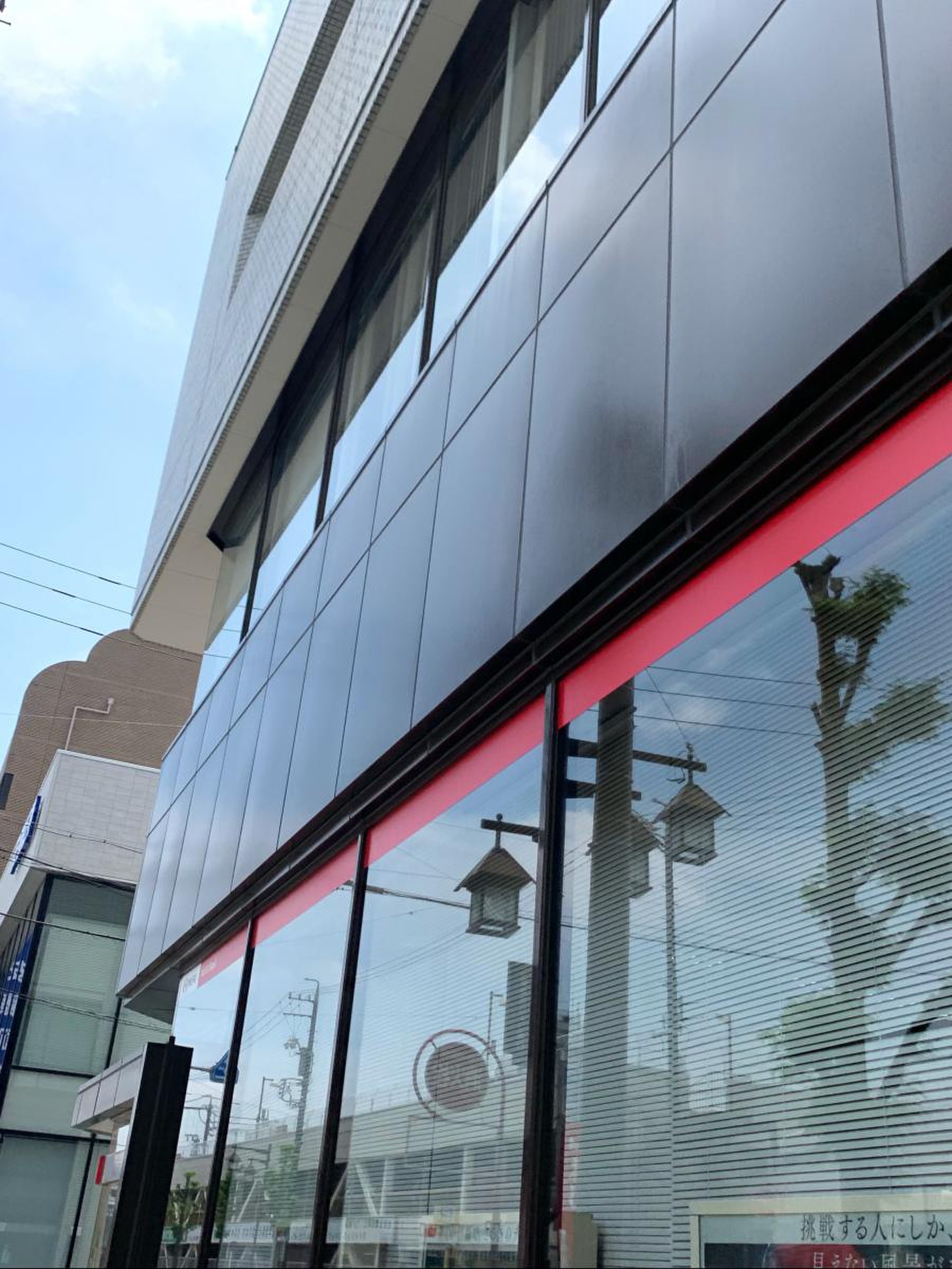 三菱ＵＦＪ銀行知立支店／ホームメイト