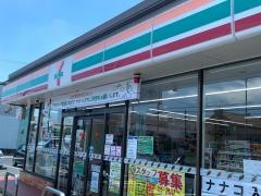 セブンイレブン　西尾徳次町店